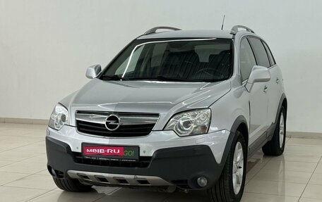 Opel Antara I, 2010 год, 790 000 рублей, 1 фотография