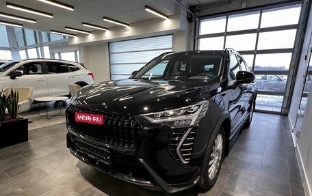 Haval Jolion, 2026 год, 2 799 000 рублей, 1 фотография