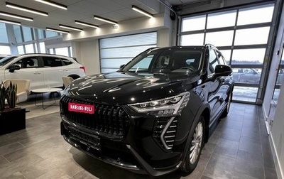 Haval Jolion, 2026 год, 2 799 000 рублей, 1 фотография