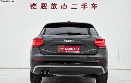 Audi Q2 I, 2020 год, 1 522 890 рублей, 3 фотография