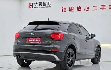 Audi Q2 I, 2020 год, 1 522 890 рублей, 2 фотография