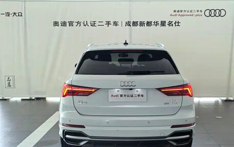 Audi Q3, 2020 год, 1 631 790 рублей, 4 фотография