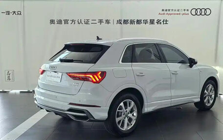 Audi Q3, 2020 год, 1 631 790 рублей, 5 фотография