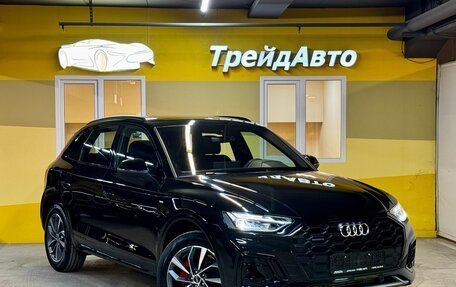 Audi Q5, 2025 год, 4 999 000 рублей, 3 фотография
