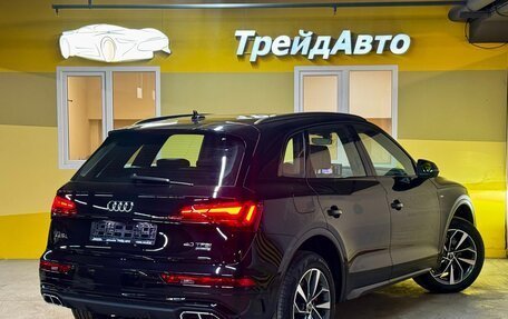 Audi Q5, 2025 год, 4 999 000 рублей, 6 фотография