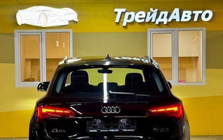 Audi Q5, 2025 год, 4 999 000 рублей, 5 фотография