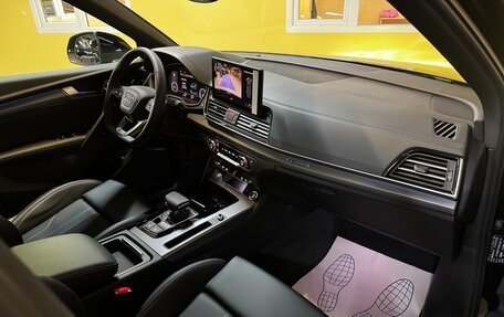 Audi Q5, 2025 год, 4 999 000 рублей, 10 фотография