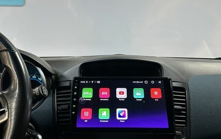 Chevrolet Cruze II, 2012 год, 536 000 рублей, 20 фотография