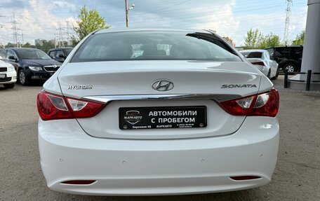 Hyundai Sonata VI, 2010 год, 1 075 000 рублей, 9 фотография