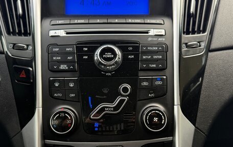 Hyundai Sonata VI, 2010 год, 1 075 000 рублей, 17 фотография