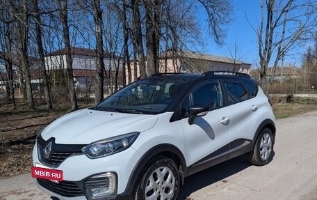 Renault Kaptur I рестайлинг, 2017 год, 1 450 000 рублей, 2 фотография