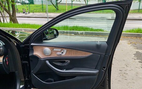 Mercedes-Benz E-Класс, 2021 год, 5 150 000 рублей, 12 фотография
