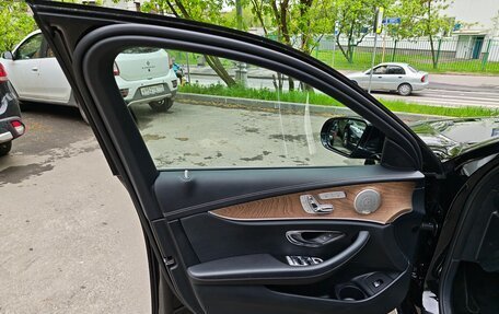 Mercedes-Benz E-Класс, 2021 год, 5 150 000 рублей, 9 фотография