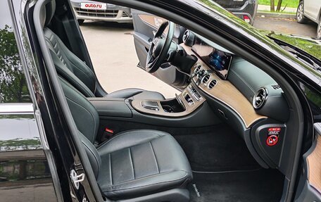 Mercedes-Benz E-Класс, 2021 год, 5 150 000 рублей, 15 фотография