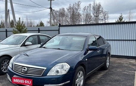 Nissan Teana, 2007 год, 610 000 рублей, 5 фотография