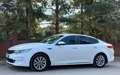 KIA Optima IV, 2016 год, 1 670 000 рублей, 3 фотография