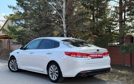KIA Optima IV, 2016 год, 1 670 000 рублей, 6 фотография