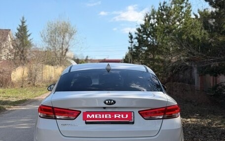 KIA Optima IV, 2016 год, 1 670 000 рублей, 4 фотография