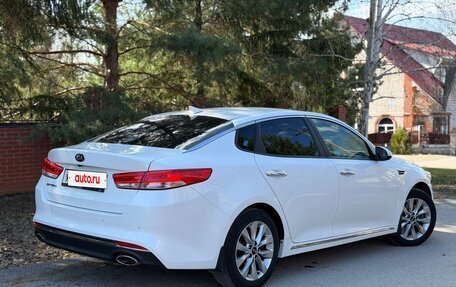KIA Optima IV, 2016 год, 1 670 000 рублей, 9 фотография