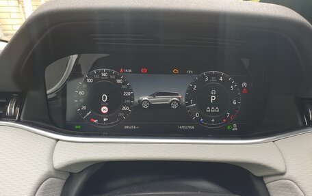 Land Rover Range Rover Evoque II, 2020 год, 3 050 000 рублей, 9 фотография