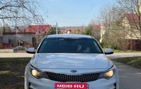 KIA Optima IV, 2016 год, 1 670 000 рублей, 8 фотография
