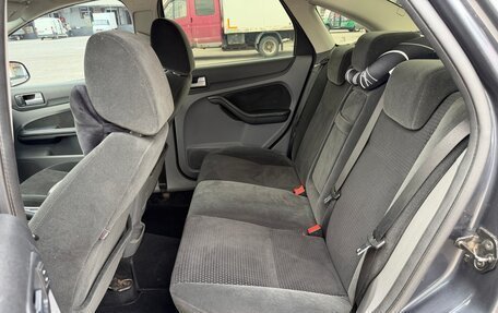 Ford Focus II рестайлинг, 2008 год, 750 000 рублей, 13 фотография