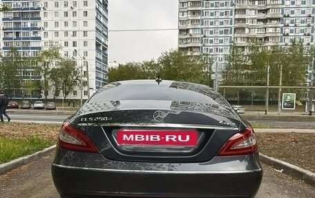 Mercedes-Benz CLS, 2015 год, 3 650 000 рублей, 4 фотография