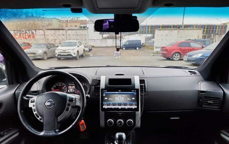 Nissan X-Trail, 2013 год, 1 300 000 рублей, 12 фотография