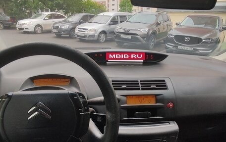 Citroen C4 II рестайлинг, 2006 год, 280 000 рублей, 7 фотография