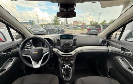 Chevrolet Orlando I, 2014 год, 1 215 000 рублей, 10 фотография