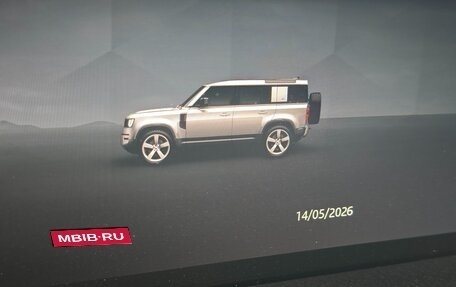 Land Rover Defender II, 2024 год, 11 200 000 рублей, 9 фотография