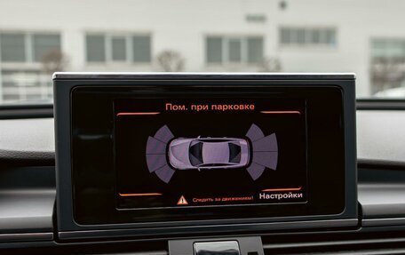 Audi A6, 2014 год, 1 595 000 рублей, 14 фотография