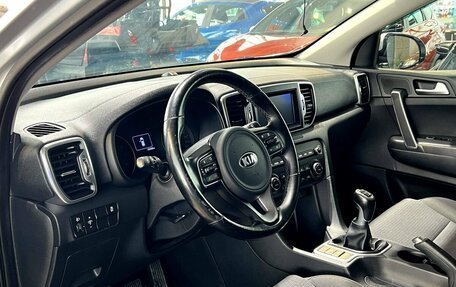 KIA Sportage IV рестайлинг, 2018 год, 1 985 000 рублей, 10 фотография