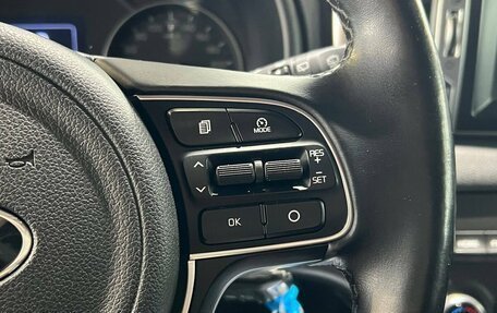 KIA Sportage IV рестайлинг, 2018 год, 1 985 000 рублей, 16 фотография