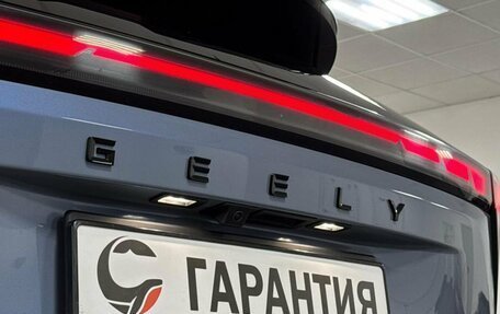 Geely Atlas, 2023 год, 3 000 000 рублей, 8 фотография
