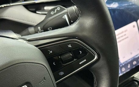Geely Atlas, 2023 год, 3 000 000 рублей, 14 фотография