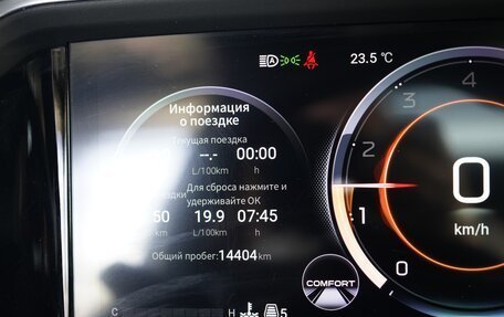 GAC GS8, 2024 год, 3 550 000 рублей, 11 фотография