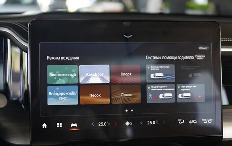 GAC GS8, 2024 год, 3 550 000 рублей, 19 фотография