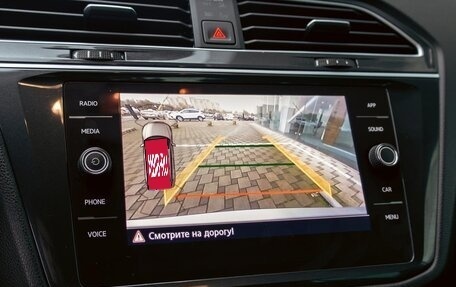 Volkswagen Tiguan II, 2019 год, 1 745 000 рублей, 14 фотография