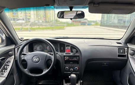 Hyundai Elantra III, 2004 год, 360 000 рублей, 13 фотография