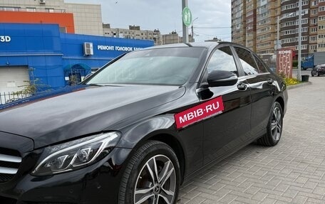 Mercedes-Benz C-Класс, 2017 год, 2 500 000 рублей, 4 фотография