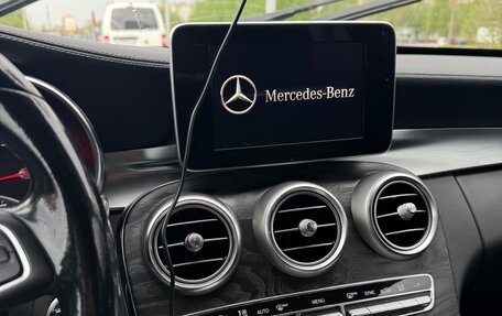 Mercedes-Benz C-Класс, 2017 год, 2 500 000 рублей, 14 фотография
