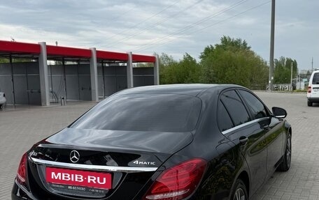 Mercedes-Benz C-Класс, 2017 год, 2 500 000 рублей, 8 фотография