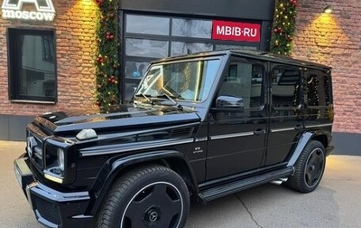 Mercedes-Benz G-Класс AMG, 2012 год, 5 099 000 рублей, 1 фотография