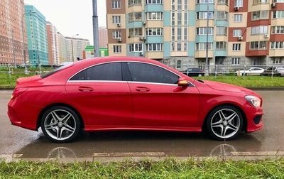 Mercedes-Benz CLA, 2015 год, 1 550 000 рублей, 1 фотография