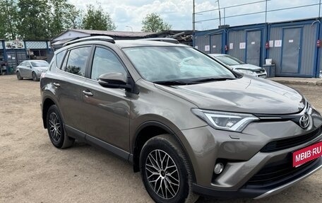 Toyota RAV4, 2018 год, 2 950 000 рублей, 1 фотография