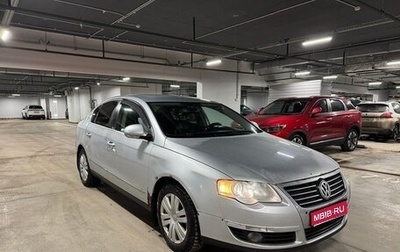 Volkswagen Passat B6, 2008 год, 375 000 рублей, 1 фотография