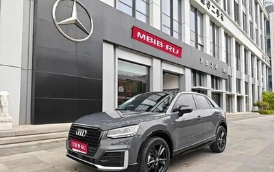 Audi Q2 I, 2021 год, 1 610 100 рублей, 1 фотография