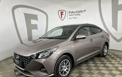 Hyundai Solaris II рестайлинг, 2020 год, 1 464 000 рублей, 1 фотография