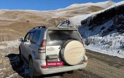 Toyota Land Cruiser Prado 120 рестайлинг, 2003 год, 2 199 000 рублей, 1 фотография